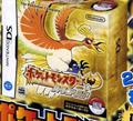 Packshot zu Pokémon Gold & Silber