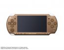 PlayStation Portable: Firmware-Update 3.00 ermöglicht PS3-Verbindung [VGZ vor 5 Jahren] 