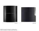 Other-OS-Funktion für PS3 gestrichen und Linux ausgesperrt: Sammelklage gegen Sony