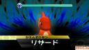 Pok&eacute;mon Scramble für WiiWare: Selbsterstellte Screenshots