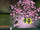 Okamiden: Erster Trailer und Screenshots zum Okami-Nachfolger für DS