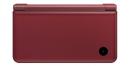 Neuer Nintendo DSi LL kommt; Release Datum bekannt (Update: Erstes Video) Neuer Nintendo DSi LL kommt; Release Datum bekannt (Update: Erstes Video)