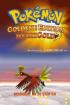Pokémon HeartGold & SoulSilver: 15 neue Screenshots aus der deutschen Spielversion