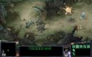 Starcraft 2 kostenlos, Splitscreen-Games und Need for Speed World-Fuhrpark [PC-News des Tages]
