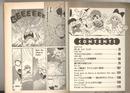Pokémon, Super Mario & Co: Die zehn besten Manga-Umsetzungen