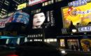 Grand Theft Auto 5: Grafikausblick auf GTA 5 mit grandiosem Youtube-Video 