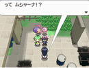 Pokémon Black and White: Neues Pokémon Sunday-Video und 43 Screens