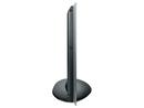 Toshiba 40SL733G Full HD - LED-TV bei uns für nur 699,00 Euro [Anzeige]