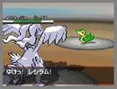 Pokémon, Dragon Quest, Okamiden & mehr: Die Nintendo-DS-Highlights 2010/2011 Pokémon, Dragon Quest, Okamiden & mehr: Die Nintendo-DS-Highlights 2010/2011