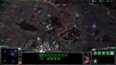 StarCraft 2: Heart of the Swarm erscheint erst in 18 Monaten StarCraft 2: Heart of the Swarm erscheint erst in 18 Monaten