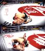 EA Sports MMA: Die Demo im Grafikvergleich - PS3 gegen Xbox 360 EA Sports MMA: Die Demo im Grafikvergleich - PS3 gegen Xbox 360