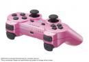 Sony Japan stellt neue Versionen von PS3, PSP und Dual Shock 3 vor Sony Japan stellt neue Versionen von PS3, PSP und Dual Shock 3 vor