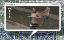 Google Street View-Pannen: Skurrile Fails in Streetview