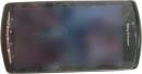 PlayStation Phone: Alles nur ein Fake?
