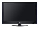 Adventskalender 2010: Wo es kostenlose Handys, TVs, PS3-Konsolen und Spiele gibt - Update Adventskalender 2010: Wo es kostenlose Handys, TVs, PS3-Konsolen und Spiele gibt - Update
