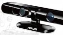 Kinect für den PC: Asus kündigt Wavi Xtion für Computer an