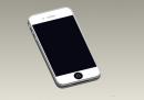 iPhone 5 wohl mit kleinerem Dock-Connector - Neues Zubehör notwendig? iPhone 5 wohl mit kleinerem Dock-Connector - Neues Zubehör notwendig?