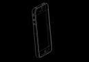 iPhone 5: Angeblich finales Apple-Handy im YouTube-Video vorgestellt