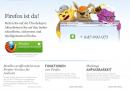 Firefox 6: Erste Test-Version ab sofort als Download erhältlich