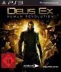 Amazon Cyber Monday: Nur noch heute - Uncharted 3, Battlefield 3, Batman: Arkham City, Gears 3-Xbox 360-Bundle und mehr! [Anzeige]