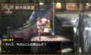Monster Hunter 3G: Nintendo 3DS-Bundle für Japan bestätigt plus Release-Termin Monster Hunter 3G: Nintendo 3DS-Bundle für Japan bestätigt plus Release-Termin