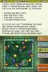 Professor Layton und der Ruf des Phantoms im Test für Nintendo DS: Gewohnt gutes Spielprinzip, aber ohne Neuerungen Professor Layton und der Ruf des Phantoms im Test für Nintendo DS: Gewohnt gutes Spielprinzip, aber ohne Neuerungen