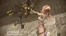 Final Fantasy XIII-2: Release einer Demo im PSN geplant Final Fantasy XIII-2: Release einer Demo im PSN geplant