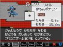 Pokémon Schwarz und Weiß 2: Neue Screenshots und Gameplay-Videos zum Nintendo DS-Ableger