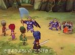Dragon Quest IX (4)