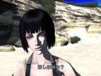 No More Heroes - Wii - Nintendo