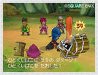 Dragon Quest IX (8)