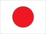 Japanische Hardware-Verkaufzahlen: Nintendo und Sony nahezu gleichauf