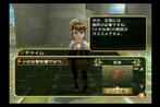 Final Fantasy: My Life As A King