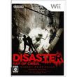 Disaster: Day of Crisis - Japanisches Boxart - Wii