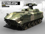 Bilder zu Operation Flashpoint: Dragon Rising. (11)