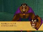 Kingdom Hearts: 358/2 Days Screenshots für Nintendo DS (2)