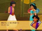 Kingdom Hearts: 358/2 Days Screenshots für Nintendo DS (6)