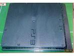 Die PS3 Slim mit Logo Die PS3 Slim mit Logo