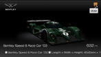 Gran Turismo für PSP - Screenshots (6)