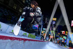 Shaun White Snowboarding: World Stage Screenshots (1) (2)