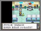 Screenshots aus Pokémon: Heart Gold & Soul Silver (10)