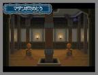 Screenshots aus Pokémon: Heart Gold & Soul Silver (3)