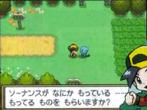 Screenshots aus Pokémon: Heart Gold & Soul Silver (5)