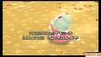Screenshots aus Pokémon Mystery Dungeon für WiiWare (2) Screenshots aus Pokémon Mystery Dungeon für WiiWare (2)
