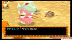 Screenshots aus Pokémon Mystery Dungeon für WiiWare (4) Screenshots aus Pokémon Mystery Dungeon für WiiWare (4)