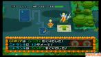 Screenshots aus Pokémon Mystery Dungeon für WiiWare (9) Screenshots aus Pokémon Mystery Dungeon für WiiWare (9)