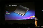 Ankündigung der PS3 Slim auf der gamescom 2009