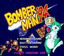 Bomberman '94 Bomberman '94