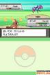 Pokémon: Heart Gold & Soul Silver für DS (1)