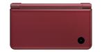 Nintendo DSi LL (9)